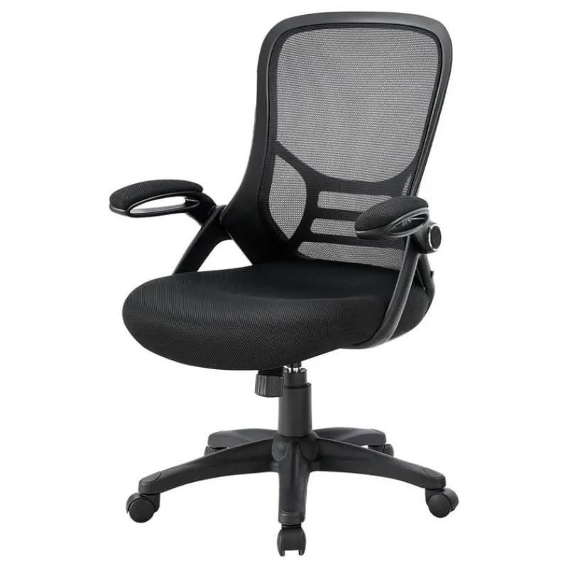 Monarch Office Chair -
