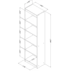 Meubles South Shore 5-Shelf Narrow Bookcase - South Shore